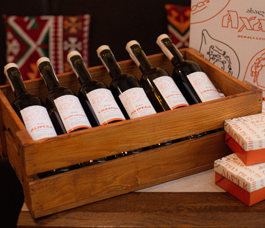 Ящик грузинського вина (6 пляшок)